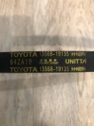 ������ ��� �������� Toyota Carina E ����