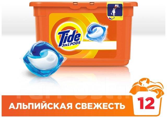 Tide ( тайд) 3 в 1 капсулы для стирки Альпийская свежесть 12 шт ...