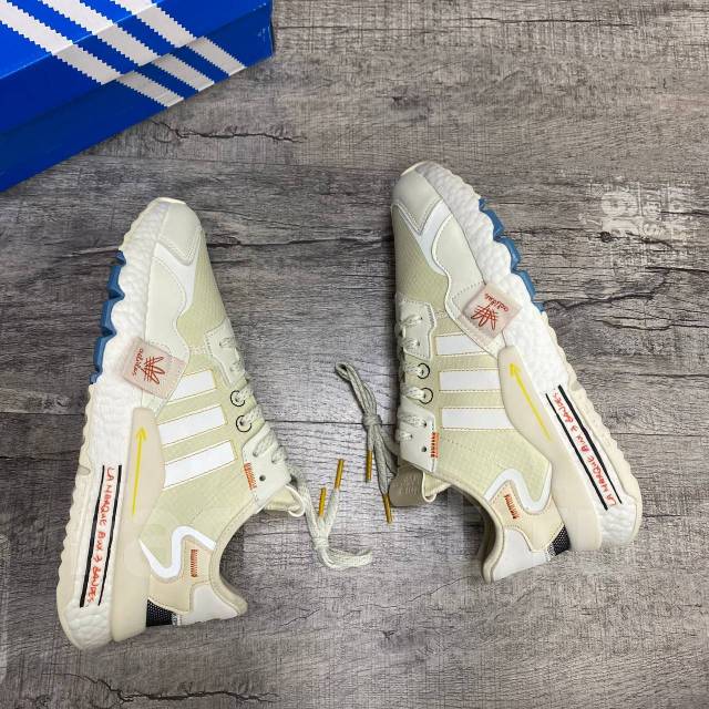 Nite jogger off store white