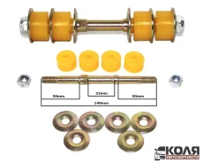 ���� ��������� ������������� LR Toyota Hiace LH110 LH120 LH140 LH162 LH164 LH172 LH174 LH182 LH184 � 1989 �� 2006��� (NSTK) 4881926050 ����