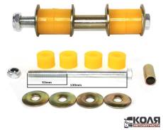 ���� ��������� ������������� LR Nissan Bluebird U11 Nissan Datsun D21 FMD22 RMD22 4WD Nissan Terrano WD21 ������ (NSTK) 5461802E00 ����