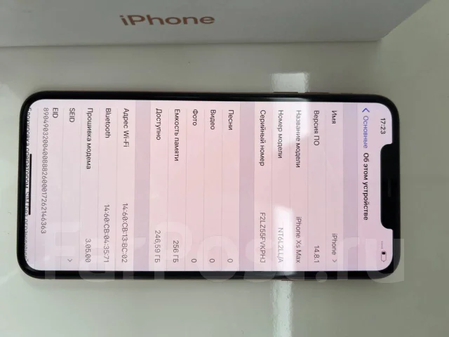 Apple iPhone Xs Max. �/�, �������, 3G, 4G LTE, NFC ����