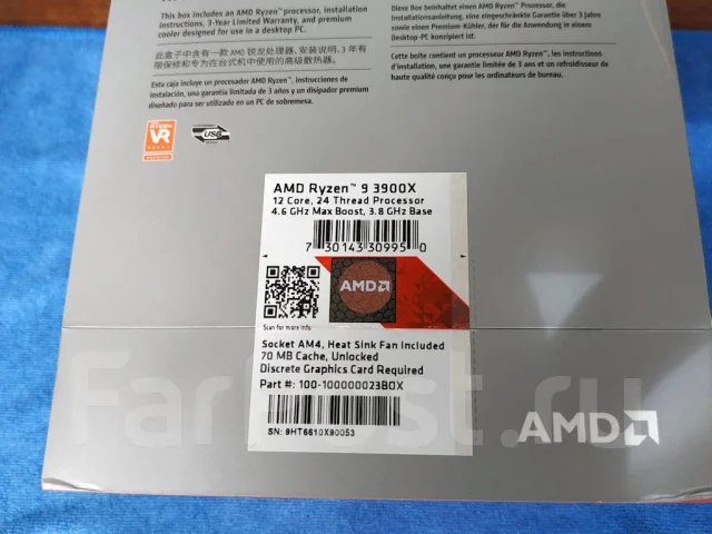 AMD Ryzen 9 3900X ����