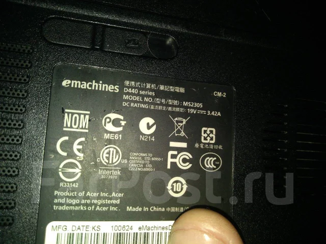 eMachines D440. 14", ��� 2048 ��, ���� 160���, WiFi: 1, Bluetooth: 1, ����������� �� 10��. ����