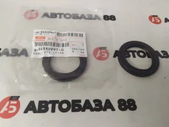 NEW ! ������� ����������� 8-94339-997-0 Isuzu Bighorn Elf 4JG2, 4JA1 8-94339997-0 ����