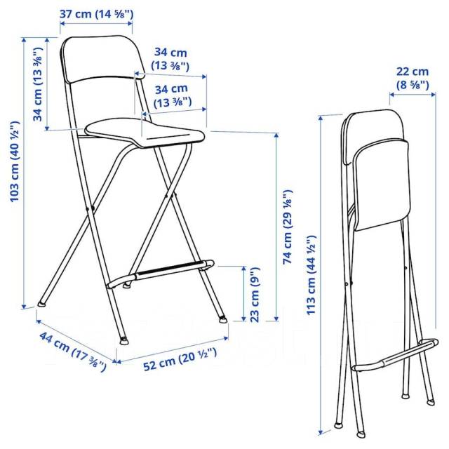 Стул барный складной ikea