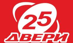 �������. �� ������� ������� �������. �������� ������������ 7 ����