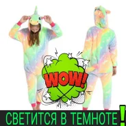 ��������. ����: 110-116, 116-122, 122-128, 128-134, 134-140 �� ����