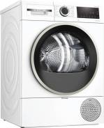 Dv90t6240lx сушильная машина