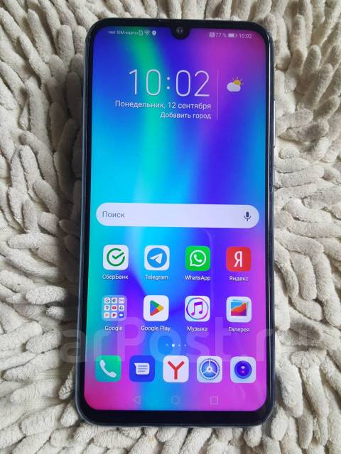 Honor 10 Lite 32GB/3GB, 24Мп/13Мп, NFC, Google, Бронька, Гарантия ...