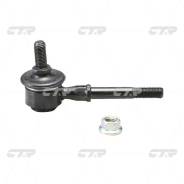  CTR CLS-2/42420-67D00 CLS2 