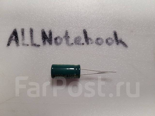 Конденсатор электролитический 1500 мкФ 16 V, новый, в наличии. Цена: 40 ...