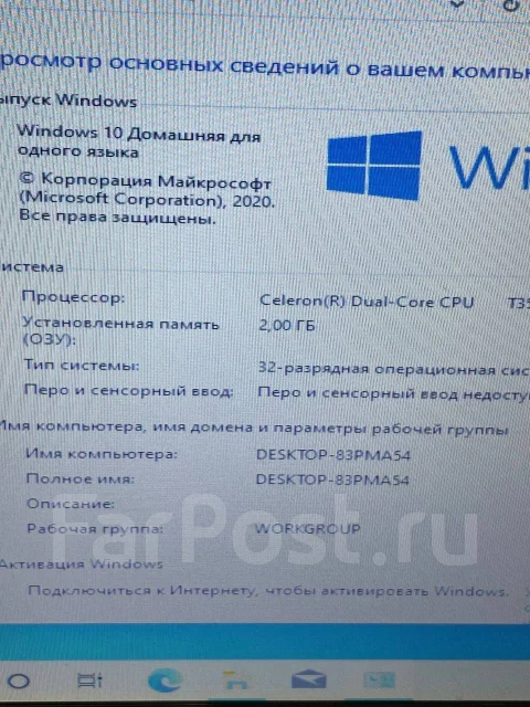 DNS ����