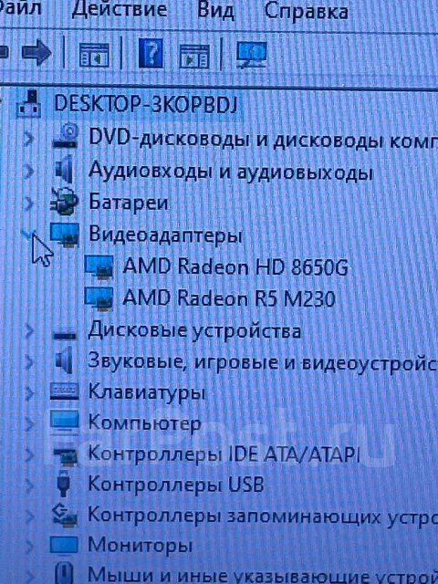 Lenovo G505S ����
