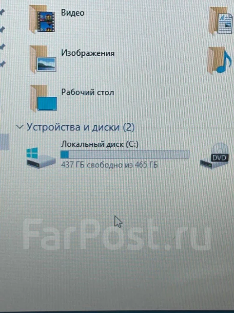Lenovo V580c ����