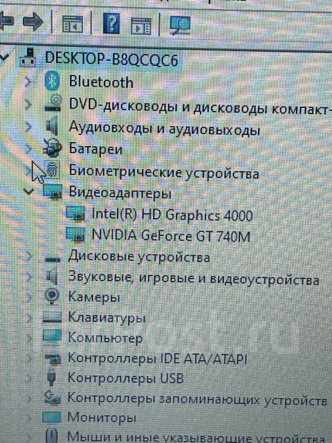 Lenovo V580c ����