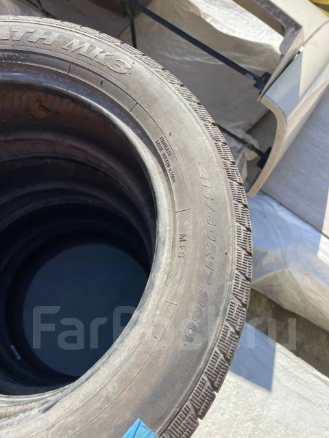 Toyo Winter Tranpath MK3. ������, �/�, ����� 10 % ����