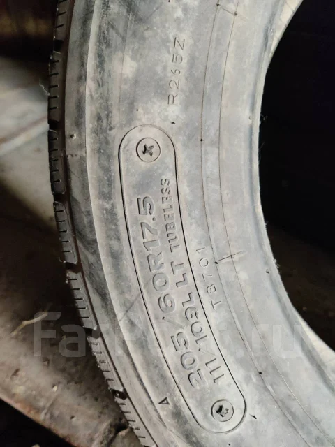 Bridgestone V-steel. �����������, �/�, ����� 20 % ����