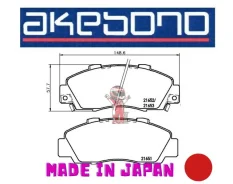 ������� ��������� �������� Akebono Honda CR-V/ HR-V/ Civic AN358WK ����
