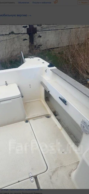 Yamaha FR-23. 1992 ���, ��������� ���������, 130��.�., ������ ����