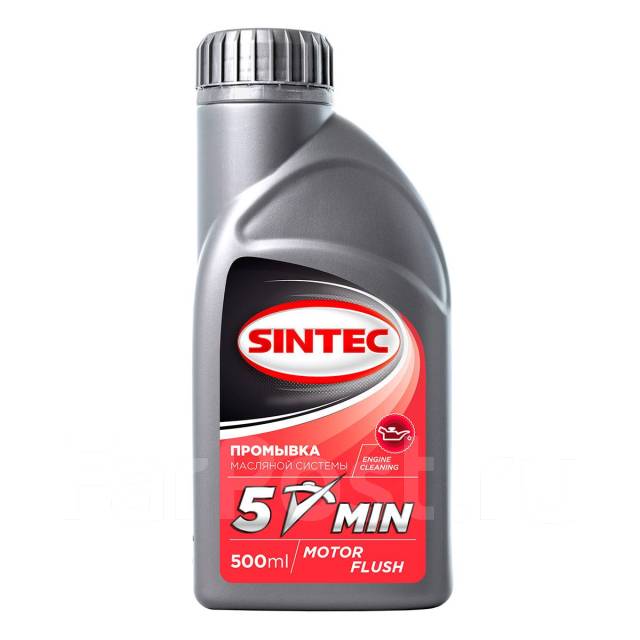 Промывка масляной системы Sintec 5 мин. 0,5л, в наличии. Цена: 150₽ в ...