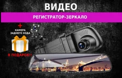 Vehicle HD ����