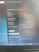 Lenovo B71-80. ��� 4 ��, ���� 885���, WiFi: 1, Bluetooth: 1 ����