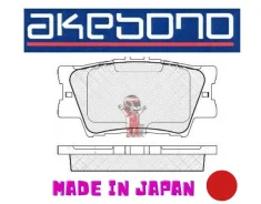 ������� ��������� ������ Akebono Lexus ES/ HS/ Toyota Camry/ RAV 4 AN733K ����