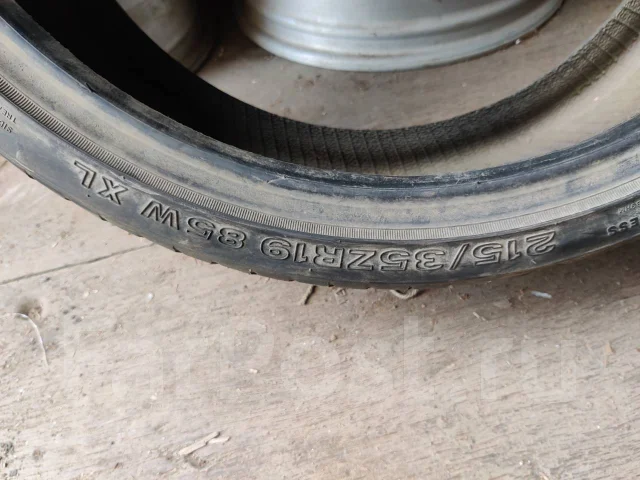 Fullway HP 168. ������, 2010 ���, �/�, ����� 10 % ����