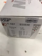 ����� 1JZ-GE, 1JZ-FSE, 2JZ-FSE, 2JZ-GE 95- T167 ����
