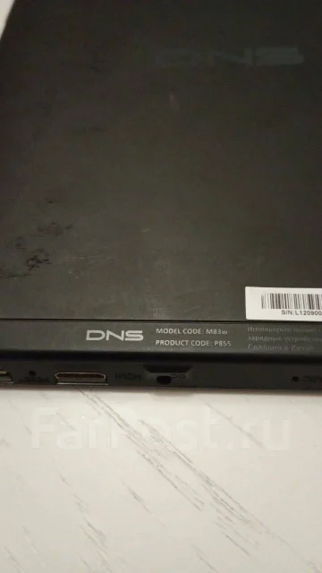 DNS AirTab M83w. ������ 16 �� ����