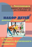 ����� ����� � ������ ������� ����������� ��������� ����