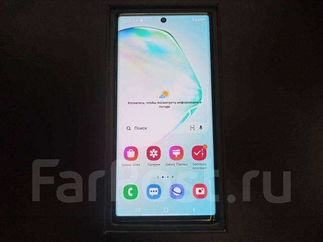 Samsung Galaxy Note 10 8/256gb Snapdragon 855 Оригинал. Новый ...