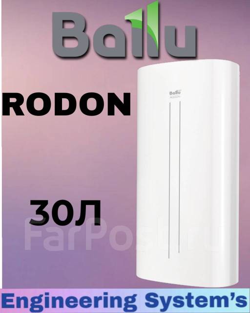 Водонагреватель Ballu BWH/S 30 Rodon, накопительный, электрический, 1 ...