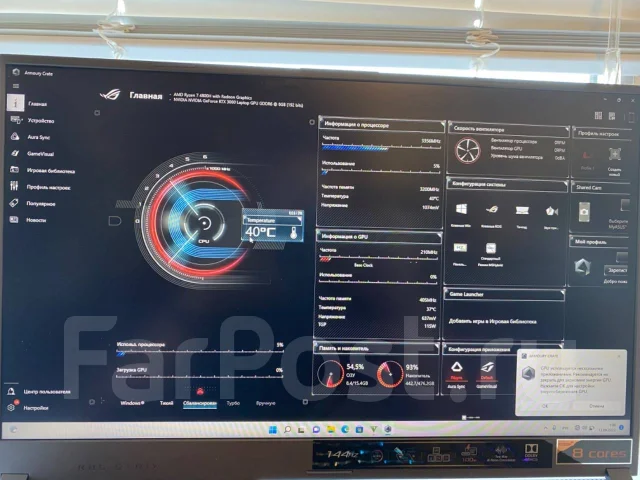 Asus ROG Strix G. 17.3", 2,9����, ��� 16 ��, ���� 500���, WiFi: 1, Bluetooth: 1 ����