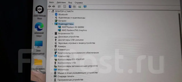 Lenovo Legion 5. 15.6", 3,3����, ��� 16 ��, ���� 500���, WiFi: 1, Bluetooth: 1, ����������� �� 6��. ����