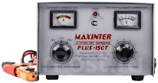 Maxinter plus 30 a 11 схема