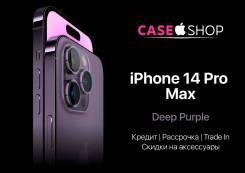 Apple iPhone 14 Pro Max. , 512 , , , , , , , 3G, 4G LTE, 5G, Dual-SIM, , NFC.   ...