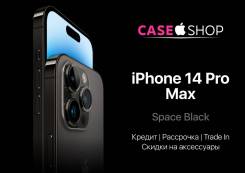 Apple iPhone 14 Pro Max. , 512 , , , , , , , 3G, 4G LTE, 5G, Dual-SIM, , NFC.   ...