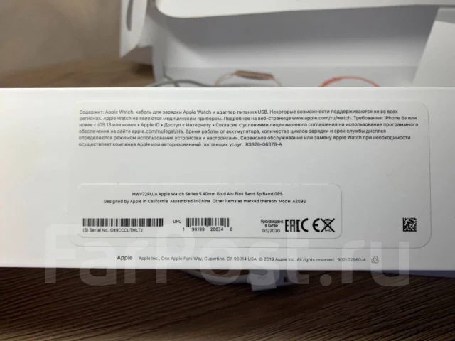 Apple Watch Series 5 ����