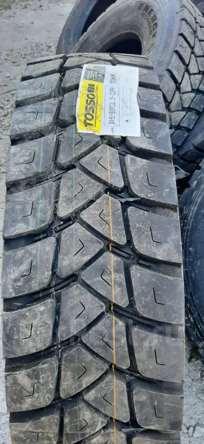 Tosso BS688D. �����������, ����� ����