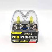 �������� ���� Avantech Fog Fighter H3 55W, 3000K AB3003 ����