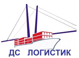 Логист, работа в ООО "ДНС Ритейл" во Владивостоке — вакансии на ФарПосте