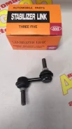 ������ ������������� | ����� ����/��� | 555 SL-6260 [51320-S04-003] SL-6260 ����