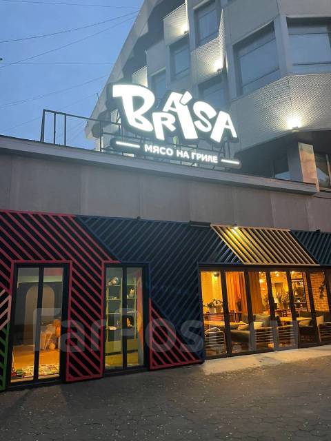 Бухгалтер-калькулятор в бразильский ресторан, работа в ООО «Зеро» во ...