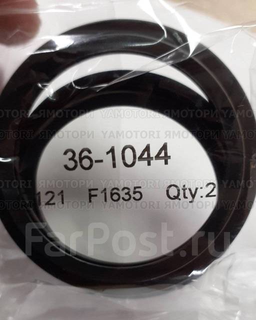 Сальники+пыльники Pivot Works Pwfsk-Z009 (56-147) CRF KLX KX RMZ WR YZ ...