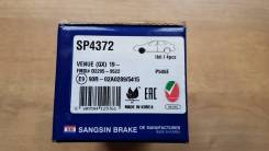    Kia Soul SK3 Boostrer 2019 SP4372 