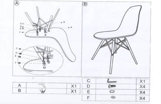 Схема сборки стула eames