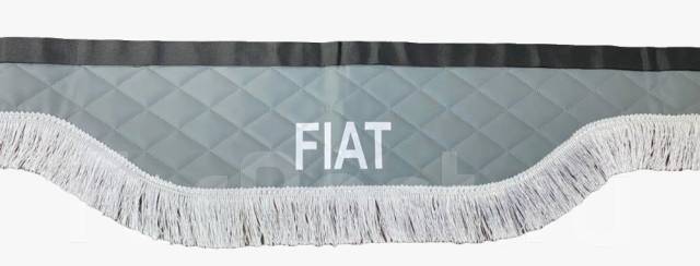 Автошторы и Ламбрекены для Грузовиков и автобусов купить во ...