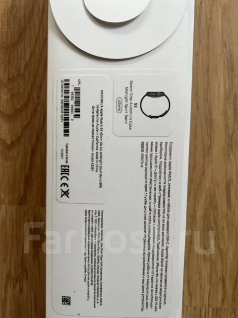 Apple Watch SE ����